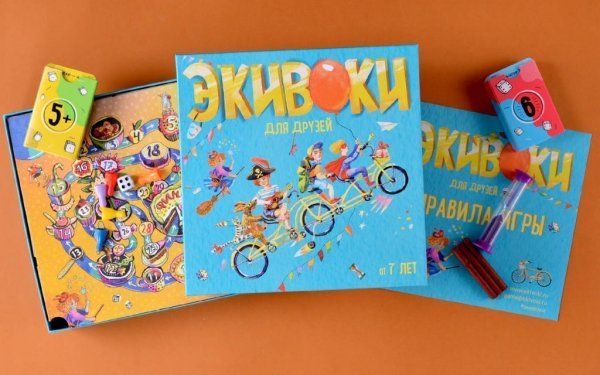 Настольная игра: Экивоки. Для друзей MAG21233