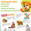 Книга: 1000 стихов 256 стр SIM-5034803