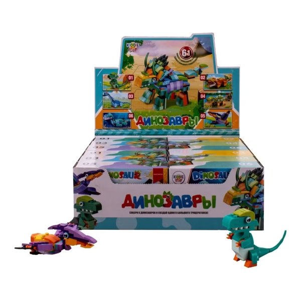 Конструктор KiddiePlay "Динозавры" UT-53001