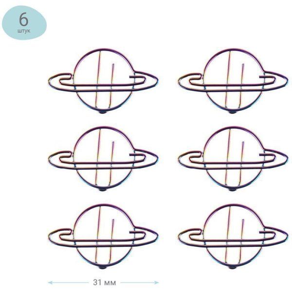Скрепки фигурные 23 мм MESHU "Planets" 6 шт пакет с европодвесом RE-MS_41583