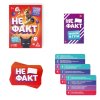 Настольная игра: Не факт! 70 карт 10+ SIM-9551534