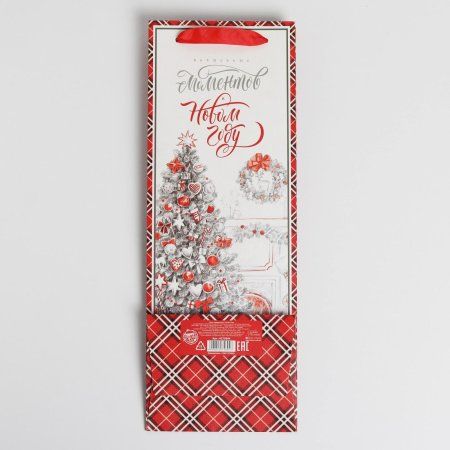 Пакет подарочный крафтовый под бутылку "Волшебных моментов" 13 x 35 x 10 см SIM-4275604