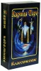 Гадальные карты "Таро классическое" 78 карт, 6 х 9 см, с инструкцией SIM-667625