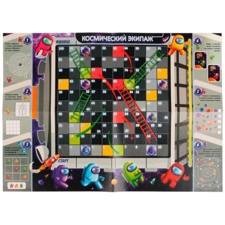 Настольная игра: Умные игры "Космический экипаж" картонная коробка RE-4680107990877