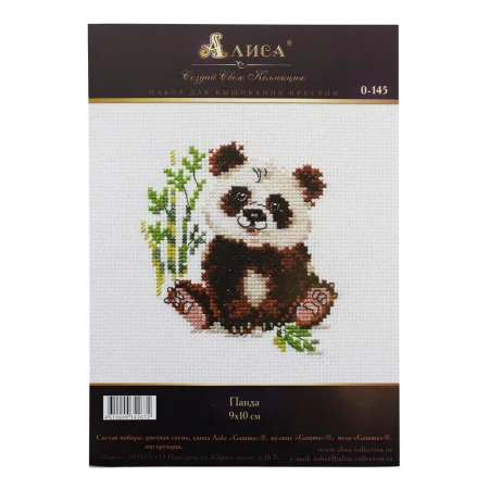 Набор для вышивания "Алиса" Панда 9 х 10 см 0-145