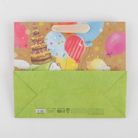 Пакет крафтовый горизонтальный "Малыши" ML 23 x 27 x 11.5 см SIM-7303841