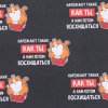 Бумага упаковочная крафтовая 50 х 70 см "Восхищение" SIM-10889822