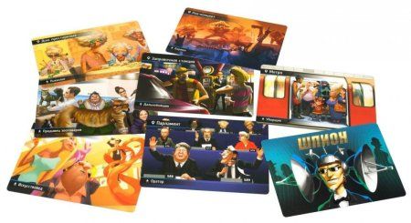 Настольная игра: Находка для шпиона 2 MAG1638