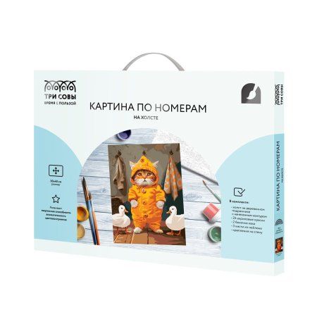 Картина по номерам на холсте ТРИ СОВЫ "На прогулку с утками" 30 x 40 см, краски, кисть RE-КХ3040_53884