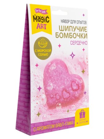 Набор для опытов "Шипучие бомбочки. Сердечко" KOR-05584