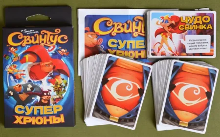 Настольная игра: Свинтус Суперхрюны MAG915775