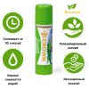 Клей-карандаш Crown "Expert" 15 г ПВП RE-CG-150 Клей-карандаш Crown "Expert" 15 г ПВП RE-CG-150