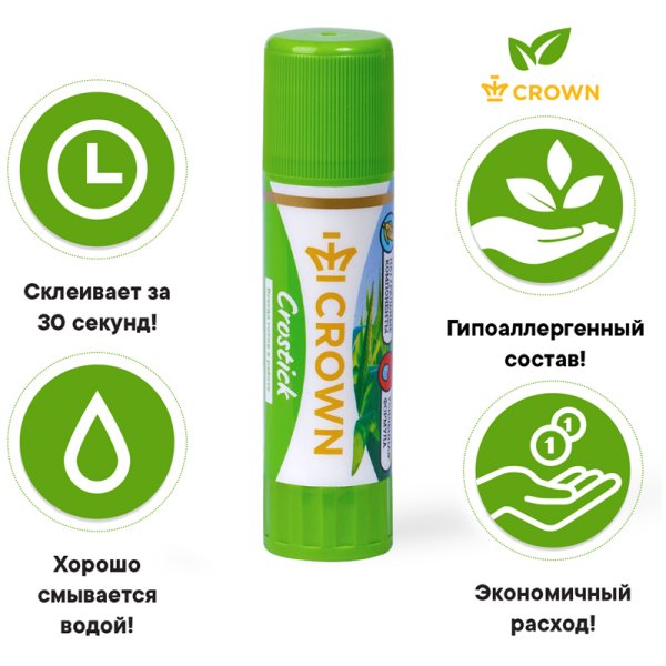 Клей-карандаш Crown "Expert" 15 г ПВП RE-CG-150