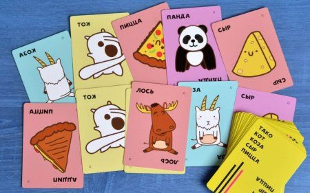 Настольная игра: Тако, кот, коза, сыр, пицца: Обратная сторона MAG915712