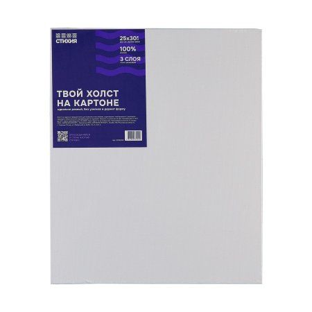 Холст грунтованный на картоне Стихия 25 x 35 см 280 г/м2 хлопок MPST06009