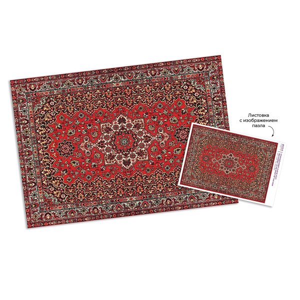 Пазл 1000 элементов ФРЕЯ "Красный ковер. В духе СССР" PZL-1000/108