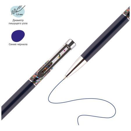 Ручка шариковая автоматическая MESHU "Black sand" синяя, 1.0 мм RE-MS_94147