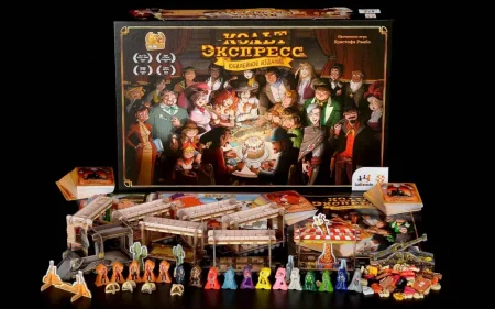 Настольная игра: Кольт Экспресс Юбилейное издание MAGLS51