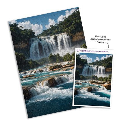 Пазл 500 элементов ФРЕЯ "Премиальная коллекция. Водопады Агуа-Асуль" TOP-PZL-500/12