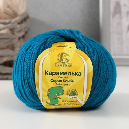 Пряжа Камтекс КТ "Карамелька" 100% акрил 1 х 50 г 175 м 139 морск.волна KAM-CAR-139