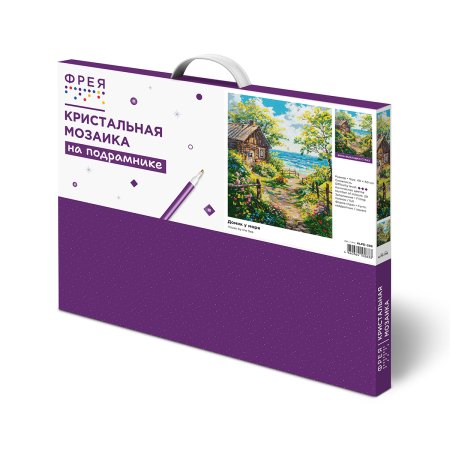 Кристальная (алмазная) мозаика ФРЕЯ на подрамнике "Домик у моря" 50 х 40 см ALPD-296