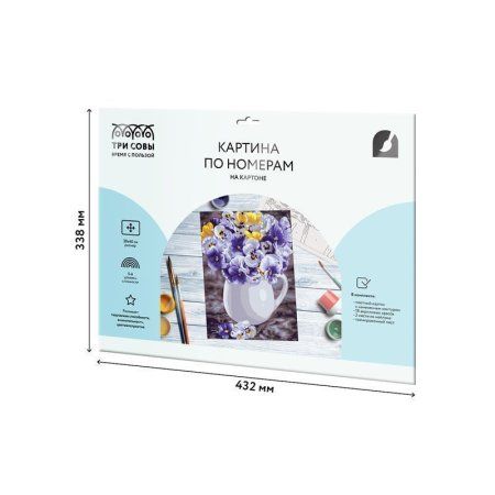 Картина по номерам на картоне ТРИ СОВЫ "Анютины глазки" 30 x 40 см, краски, кисть RE-КК_44066