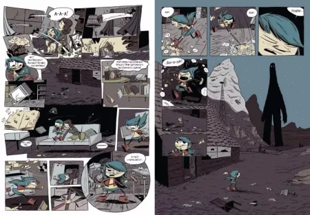 Книга: Хильда и полуночный великан MIF-697695 Книга: Хильда и полуночный великан MIF-697695