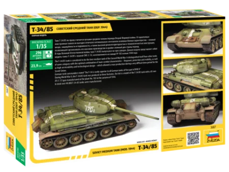Сборная модель: Советский средний танк Т-34/85 (обр. 1944), З-3687