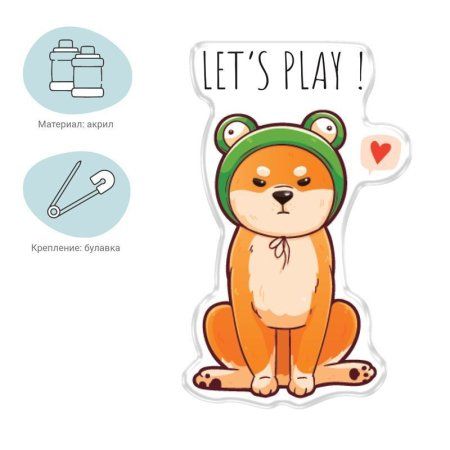 Значок акриловый MESHU "Cute dog" 2 x 3.5 см, прямая УФ-печать RE-MS_47424