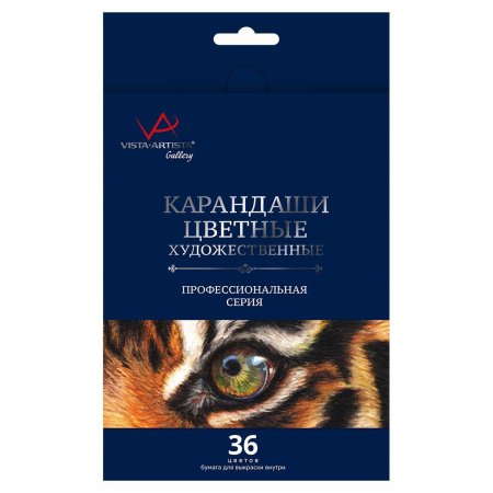 Набор цветных карандашей VISTA-ARTISTA Gallery 36 цв VGCP-36