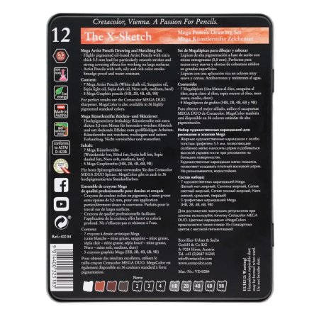 Набор карандашей CRETACOLOR The X-Sketch Mega 12 шт, увеличенные, мет.пенал CR40084 Набор карандашей CRETACOLOR The X-Sketch Mega 12 шт, увеличенные, мет.пенал CR40084
