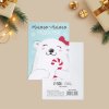 Открытка-мини "С Новым Годом!" сладость 10.5 х 7.5 см SIM-3634982
