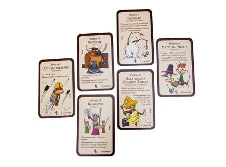 Настольная игра: Легендарный Манчкин MAG1200