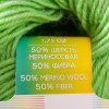 Пряжа Пехорская ПТ "Детский каприз" 50% мериносовая шерсть, 50% микрофибра 1 х 50 г 225 м №041 салатовый PEH-DET-CAP-041