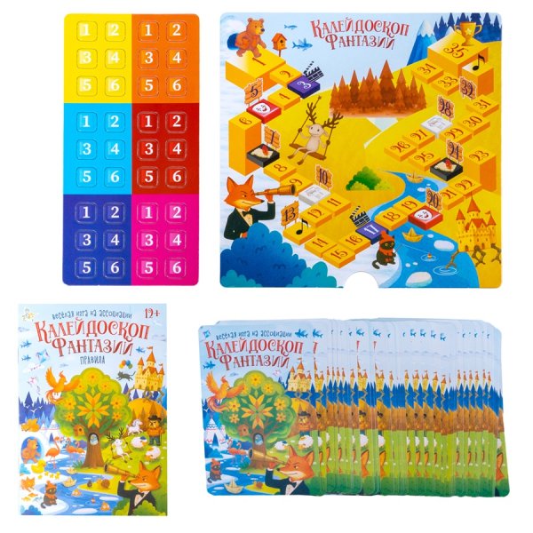 Настольная игра: Десятое королевство "Калейдоскоп Фантазий" KOR-05979