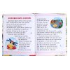 Книга для чтения по слогам 48 стр SIM-7261344