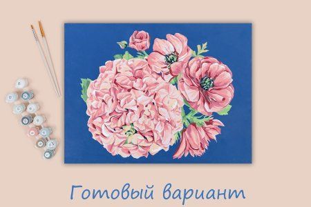 Набор для раскрашивания по номерам (на картоне) ФРЕЯ 40 х 30 см "Нежная гортензия" PKZ/PM-027