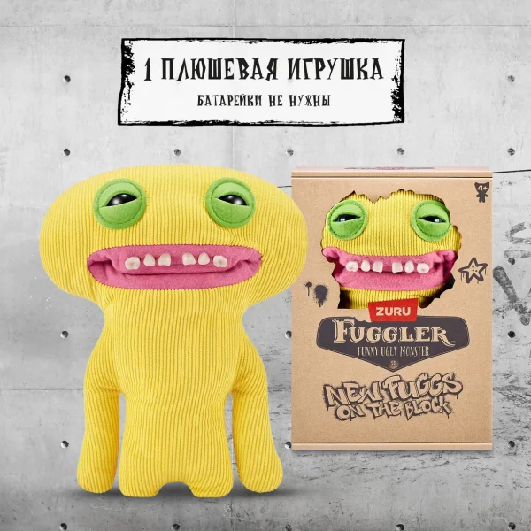 Плюшевая игрушка ZURU Fuggler Smiley O'Riley 24 см IT-15713H