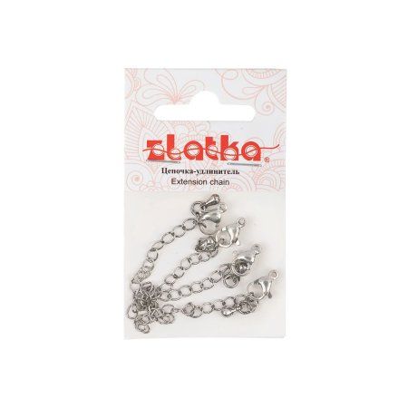 Цепочка-удлинитель ZLATKA 4 шт №03 под серебро FMK-U02-03