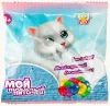 Игрушка KiddiePlay "Мой любимый питомец" UT-32604
