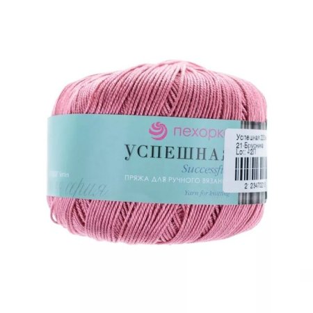 Пряжа Пехорская ПТ "Успешная" 100% мерсеризованный хлопок 1 х 50 г 220 м №021 брусника PEH-USP-021