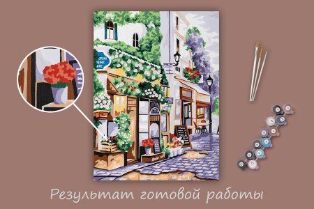 Набор для раскрашивания по номерам (холст на подрамнике) ФРЕЯ 40 х 30 см "Улочка после дождя" PNB/PM-238