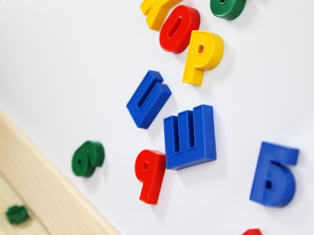 Доска двухсторонняя магнитно-маркерная с поддоном, русский алфавит, цифры, знаки KOR-02272