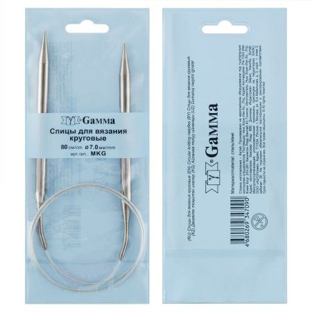Спицы круговые GAMMA сталь d 7.0 мм 80 см с металлической леской MKG-70