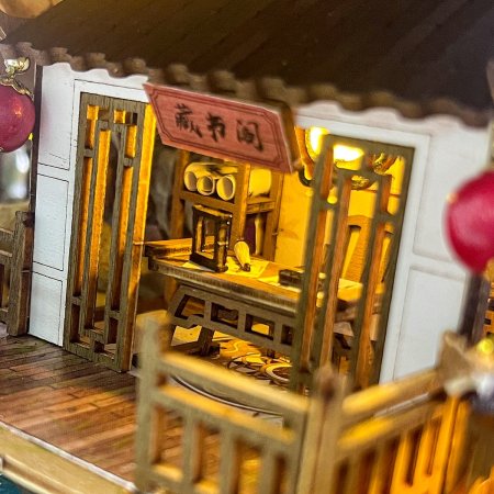 Румбокс: Сказочная страна, с куполом HD-L2502Z