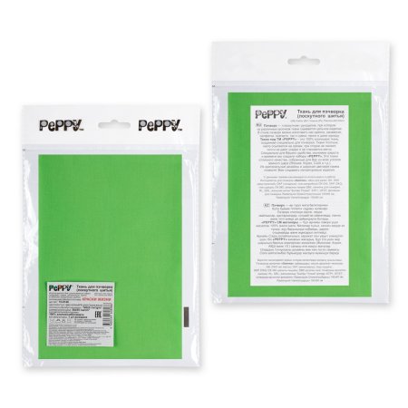 Ткань для пэчворка PEPPY КРАСКИ ЖИЗНИ 50 x 55 см 140 ± 5 г/м2 100% хлопок 15-0146 ярко-зеленый