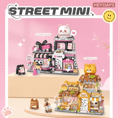 Конструктор LOZ "Дом полосатого кота" IT-1377_MK