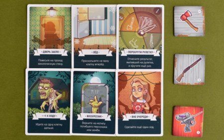 Настольная игра: Зомби в доме: Заражение. Охотник MAG119851