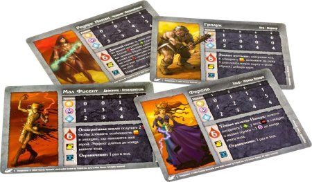 Настольная игра: Подземелье: Драконы беспощадной пустыни MAG915096