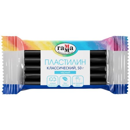 Пластилин ГАММА "Классический" 50 г черный RE-270818_18